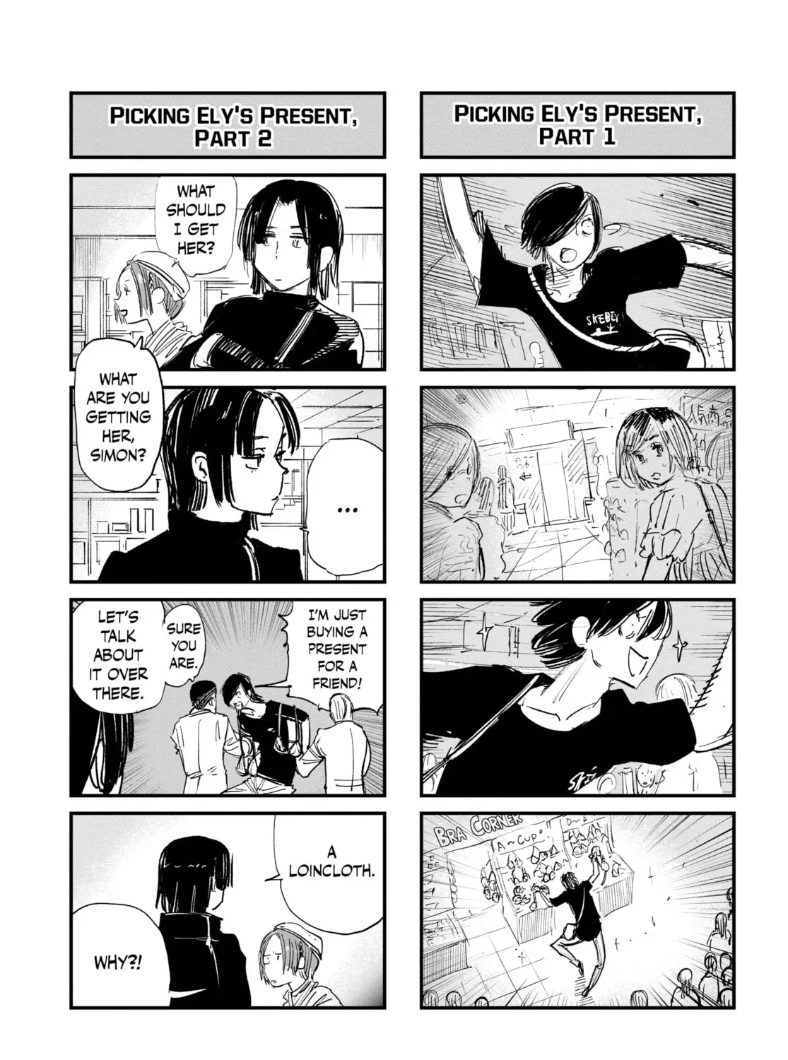 Choujin X Chapter 49 page 121