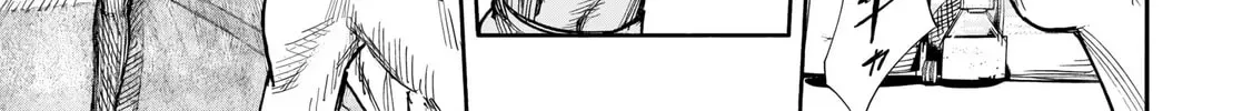 Choujin X Chapter 50.4 page 15