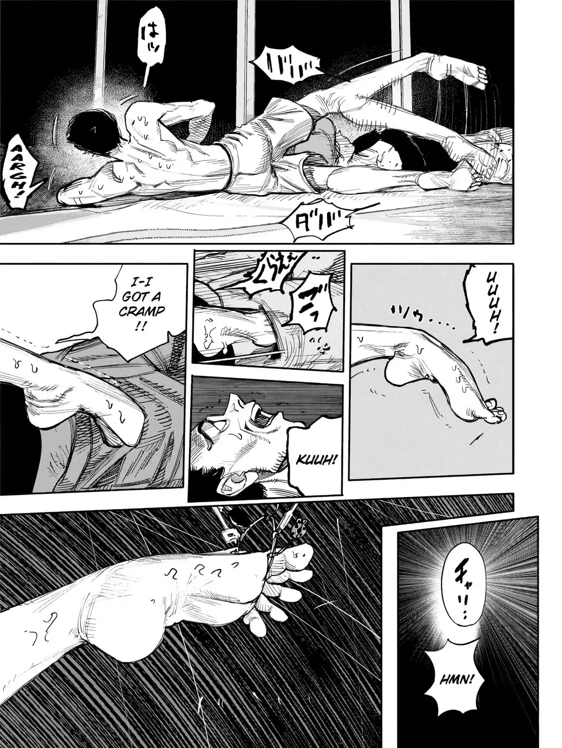 Choujin X Chapter 50.4 page 6