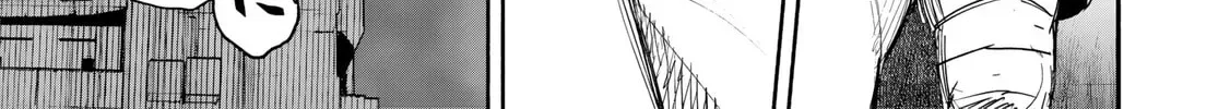 Choujin X Chapter 50.4 page 27
