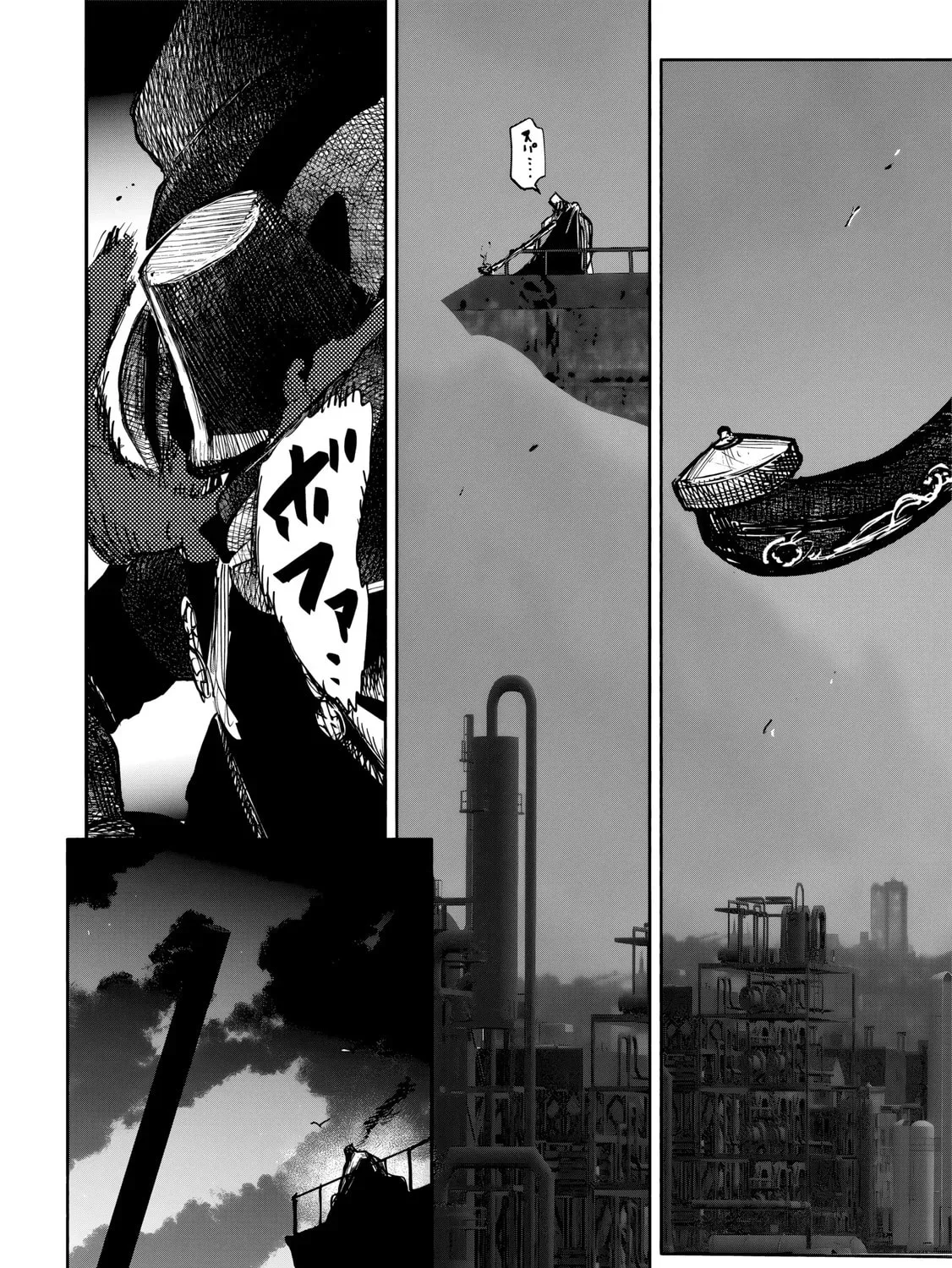 Choujin X Chapter 50.4 page 32