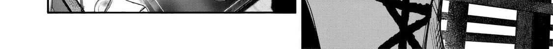 Choujin X Chapter 51.1 page 21