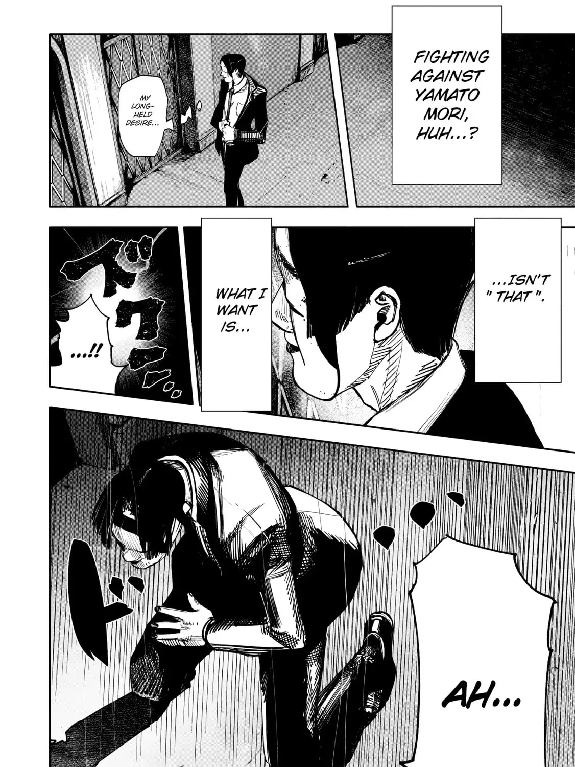 Choujin X Chapter 51.1 page 24