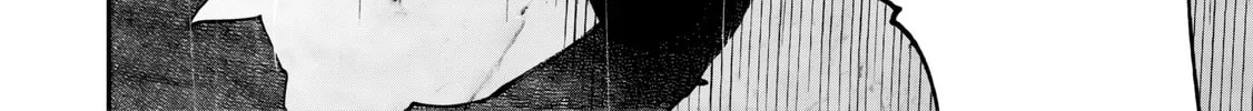 Choujin X Chapter 51.1 page 25