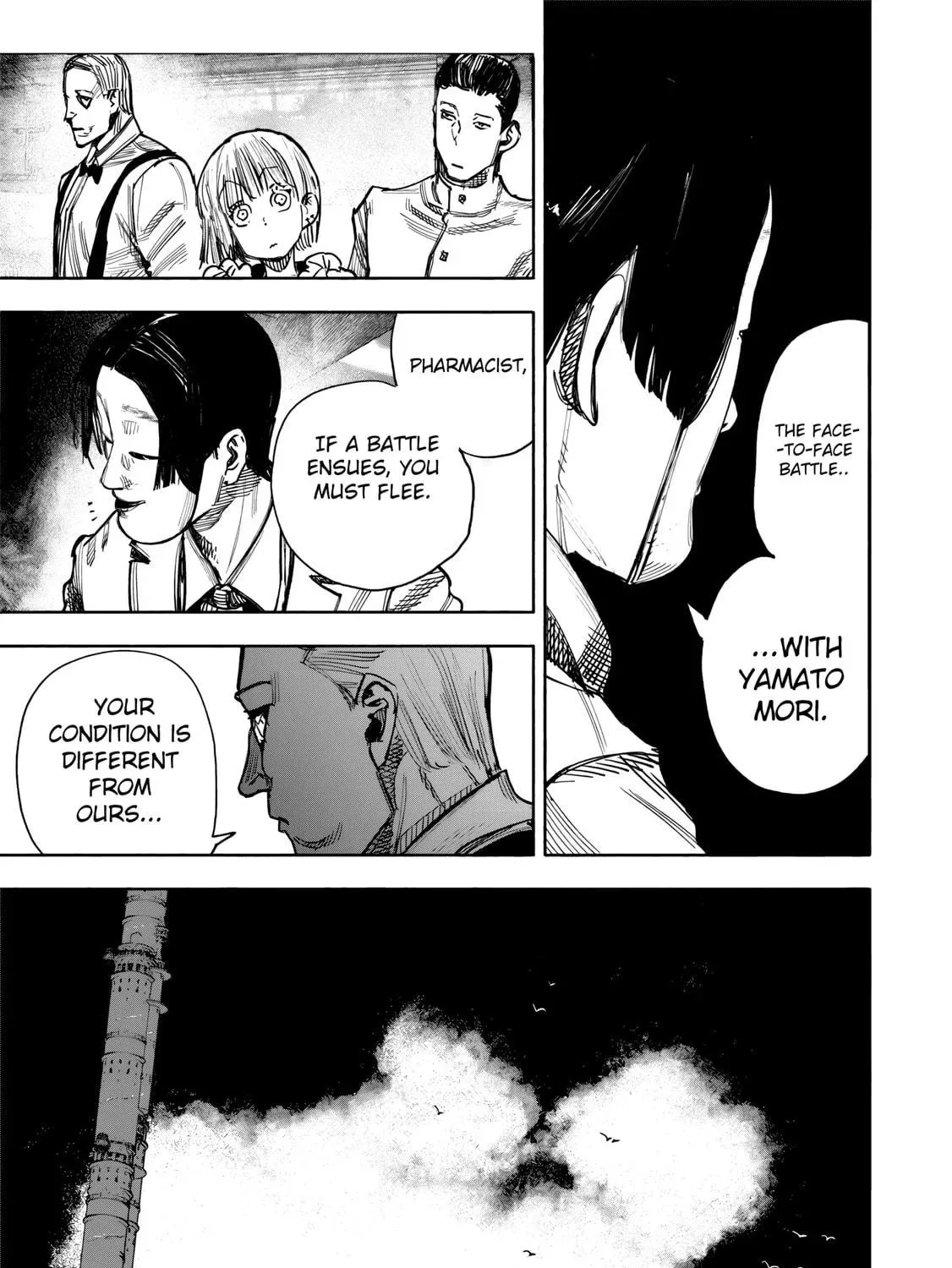 Choujin X Chapter 51.1 page 22