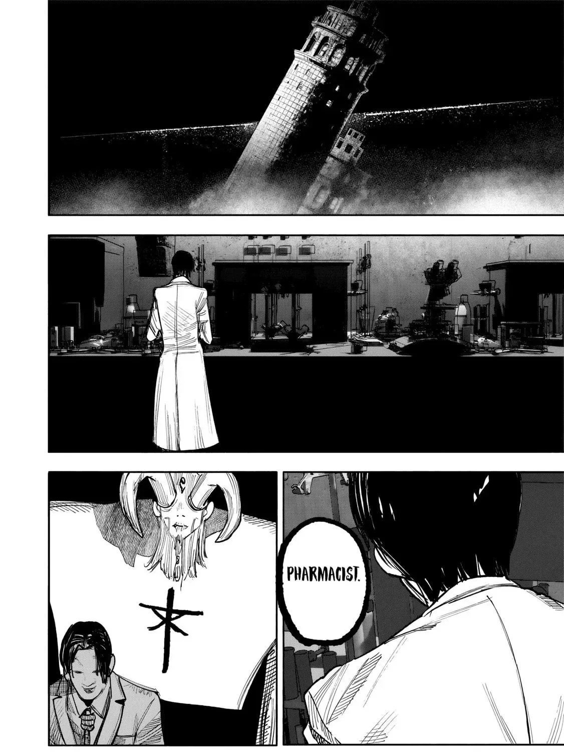 Choujin X Chapter 51.1 page 4