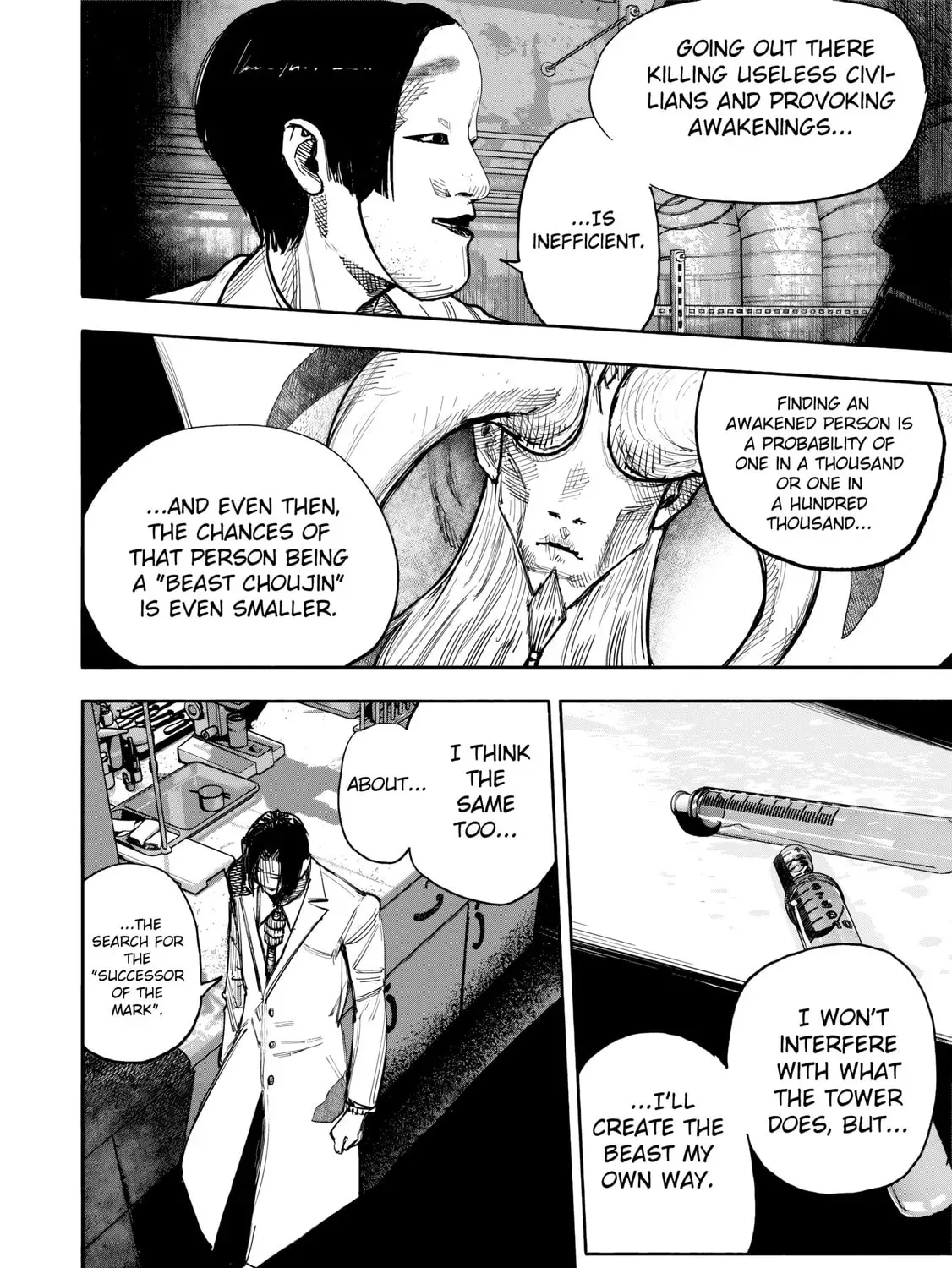 Choujin X Chapter 51.1 page 12