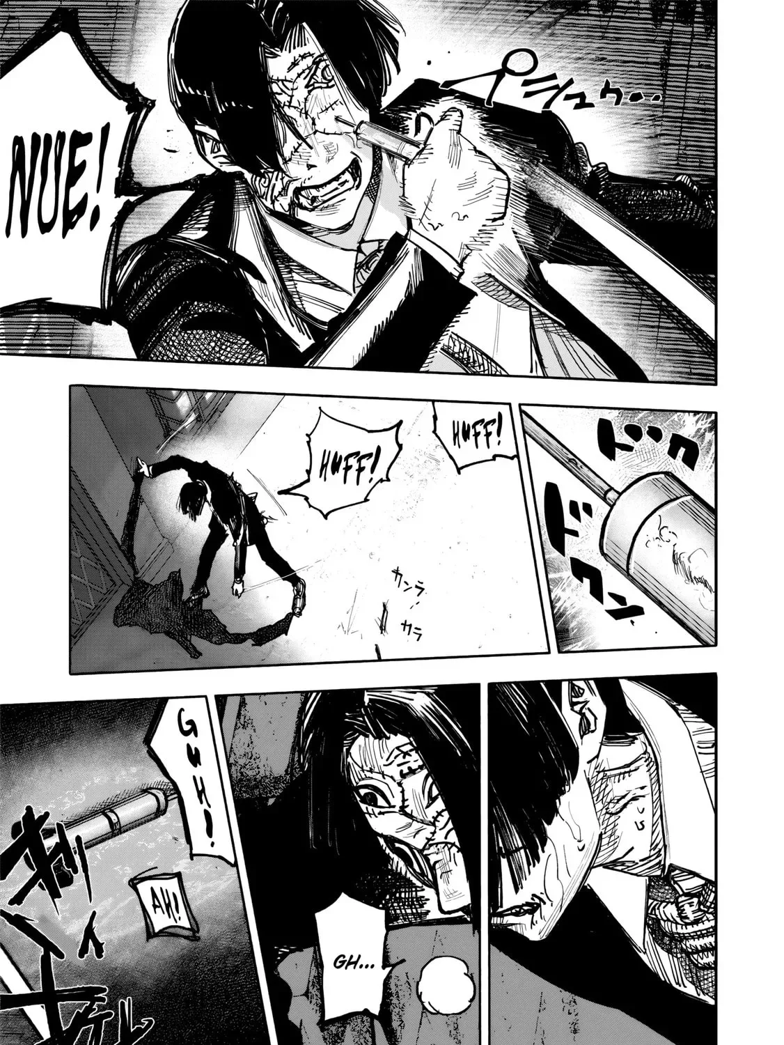 Choujin X Chapter 51.1 page 30
