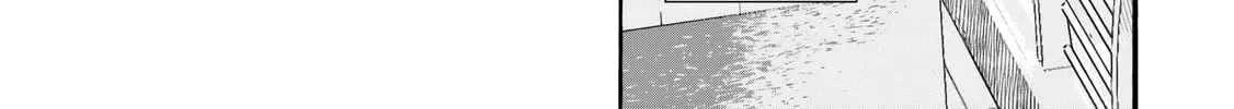 Choujin X Chapter 51.2 page 8