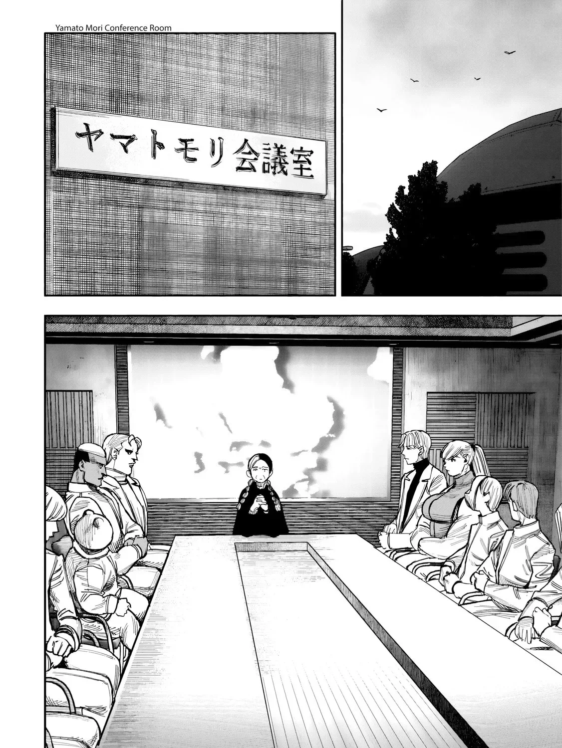 Choujin X Chapter 51.2 page 25