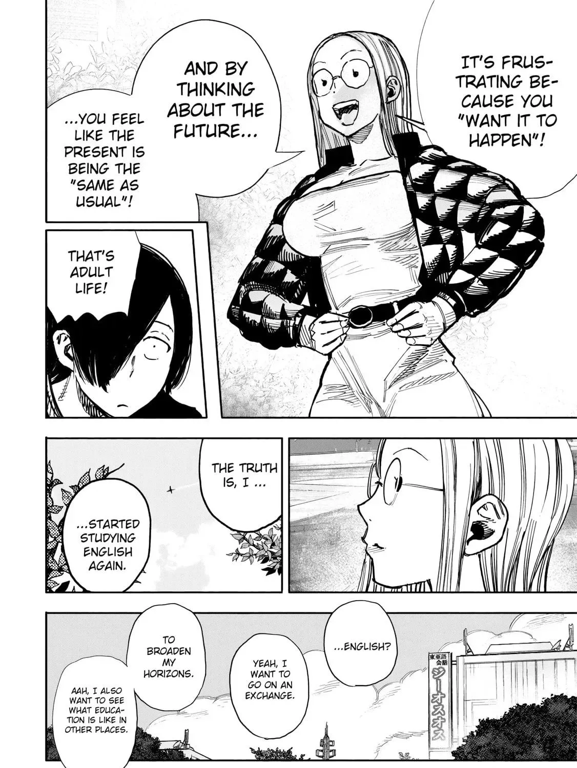 Choujin X Chapter 51.2 page 17