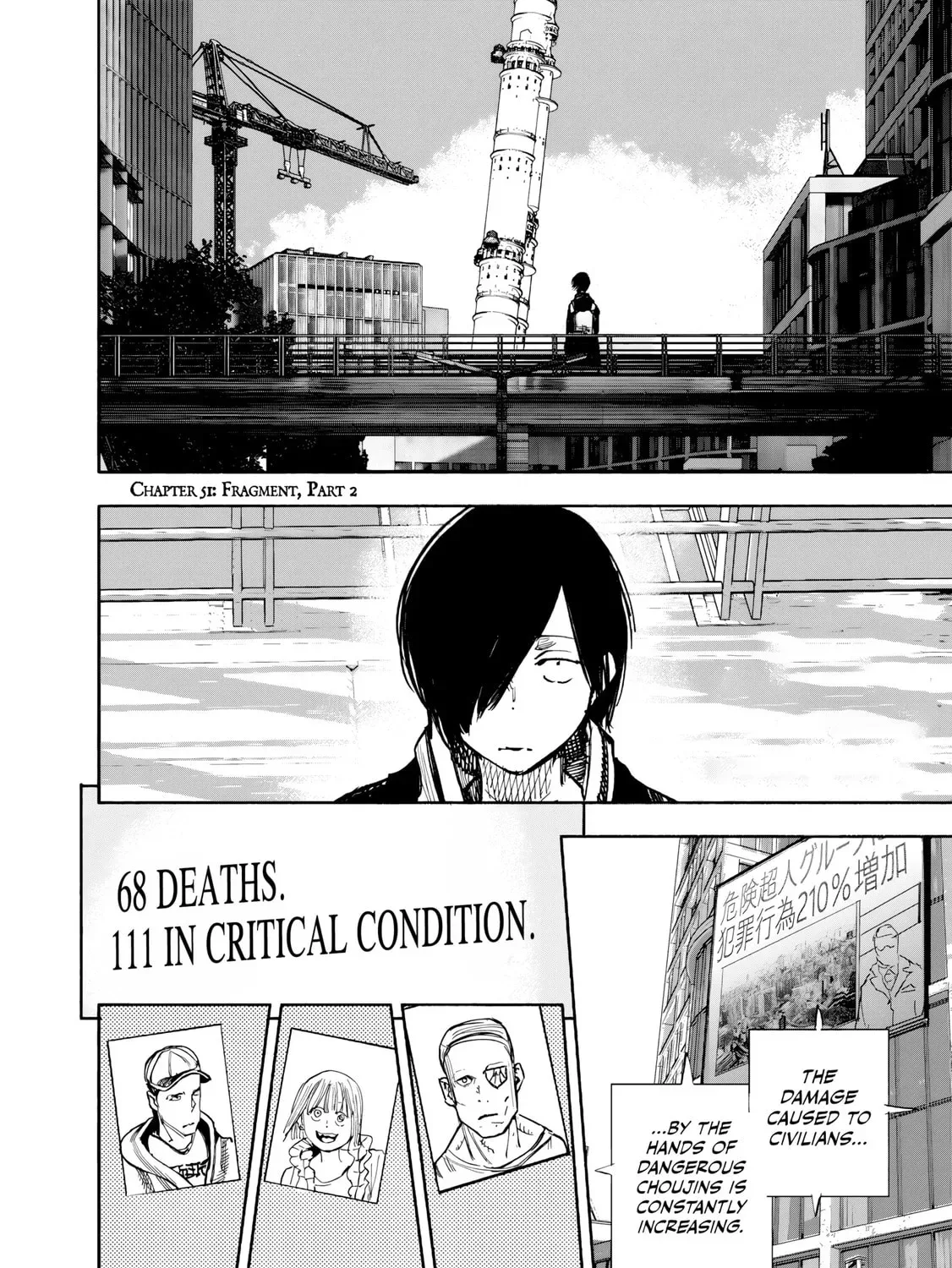 Choujin X Chapter 51.2 page 1