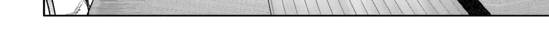 Choujin X Chapter 51.2 page 26