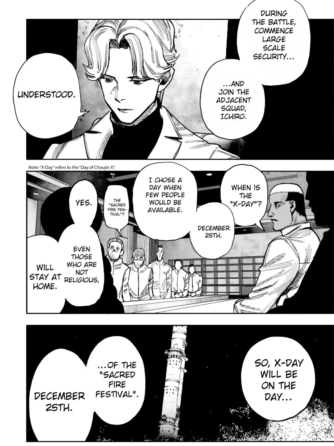 Choujin X Chapter 51.2 page 33