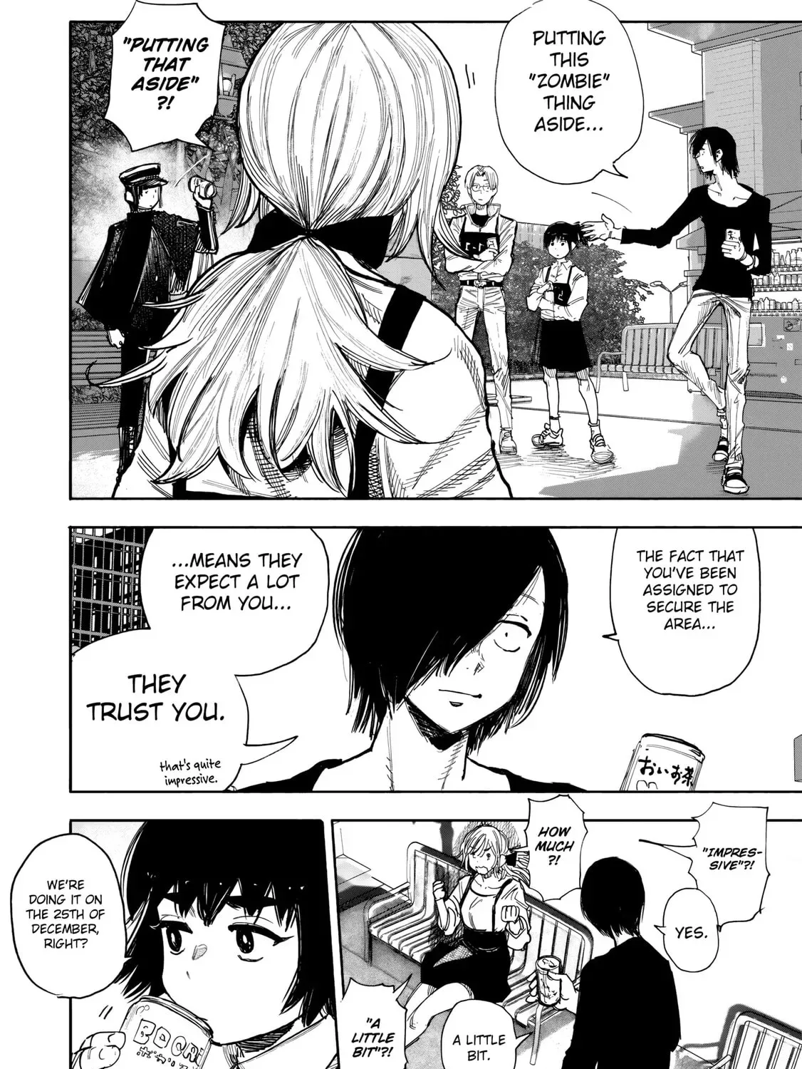 Choujin X Chapter 51.3 page 6