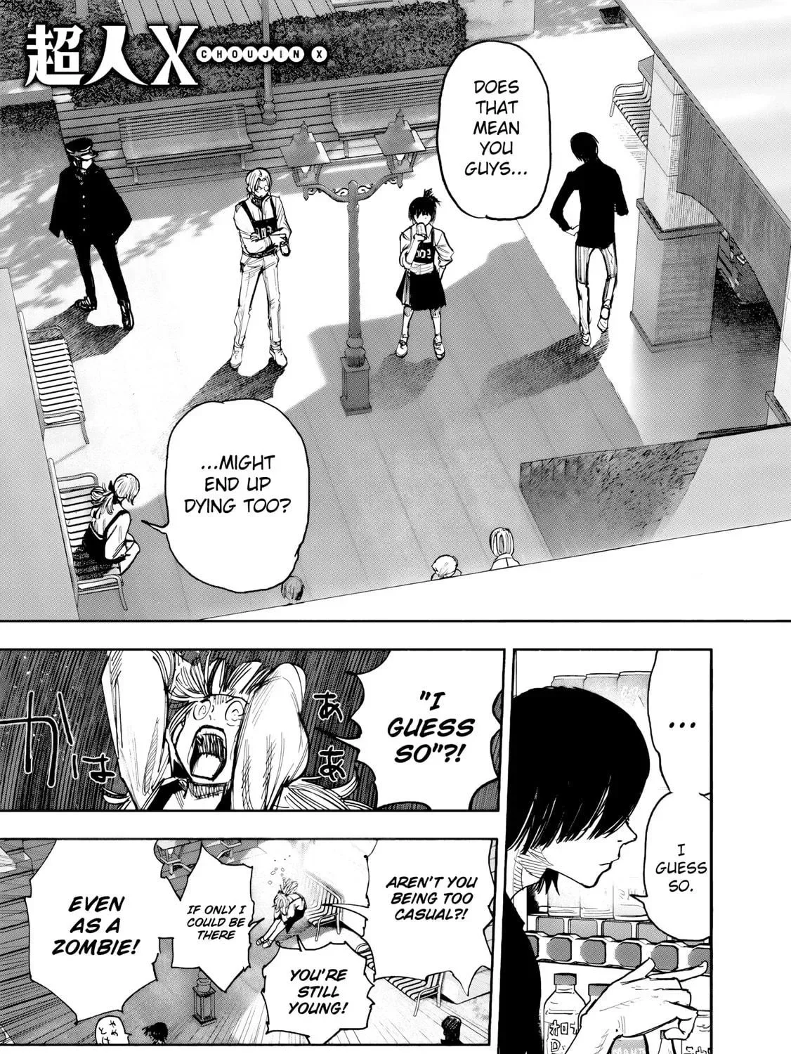 Choujin X Chapter 51.3 page 4