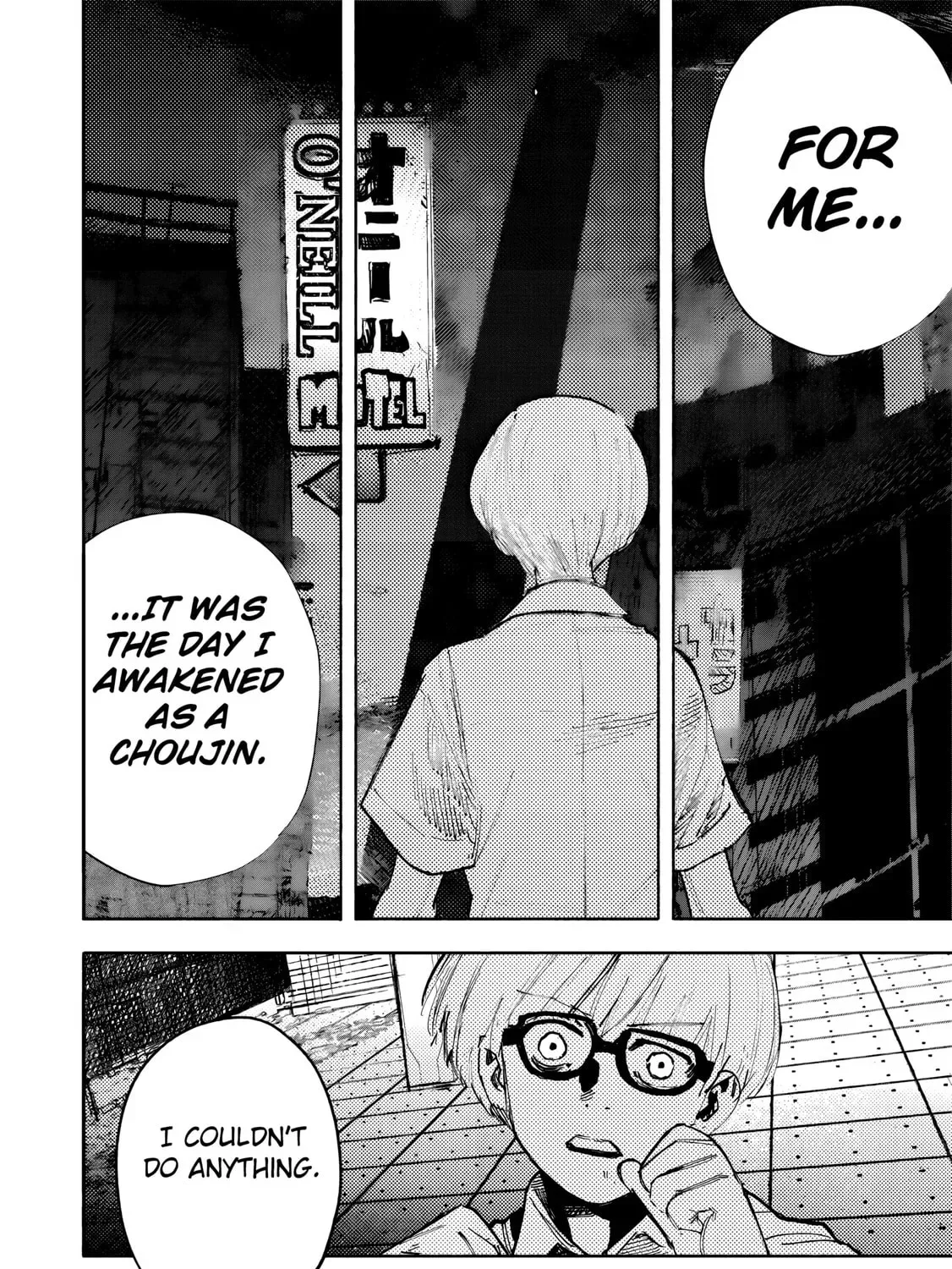 Choujin X Chapter 51.3 page 30