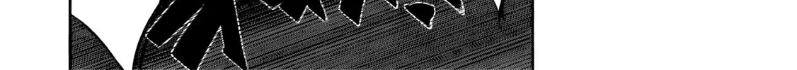Choujin X Chapter 51.4 page 25