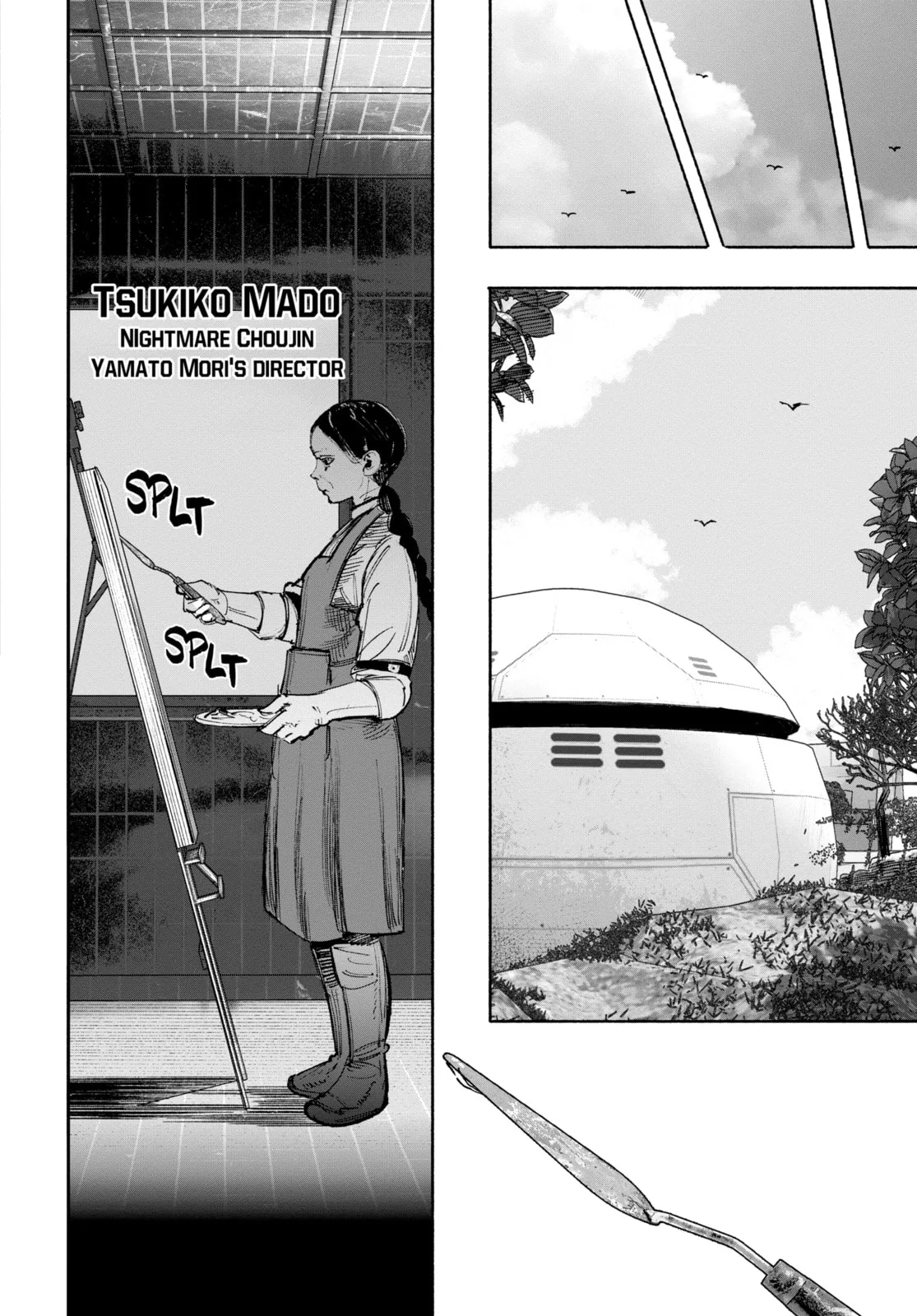 Choujin X Chapter 51 page 19