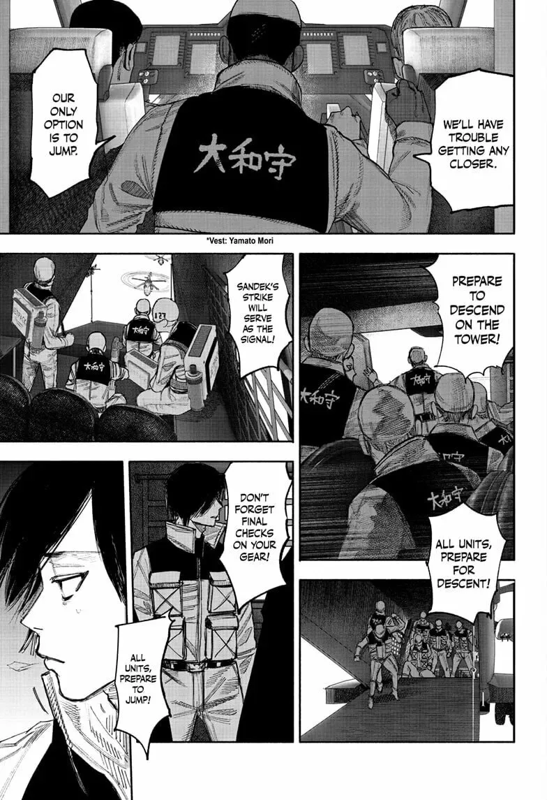 Choujin X Chapter 52.1 page 7
