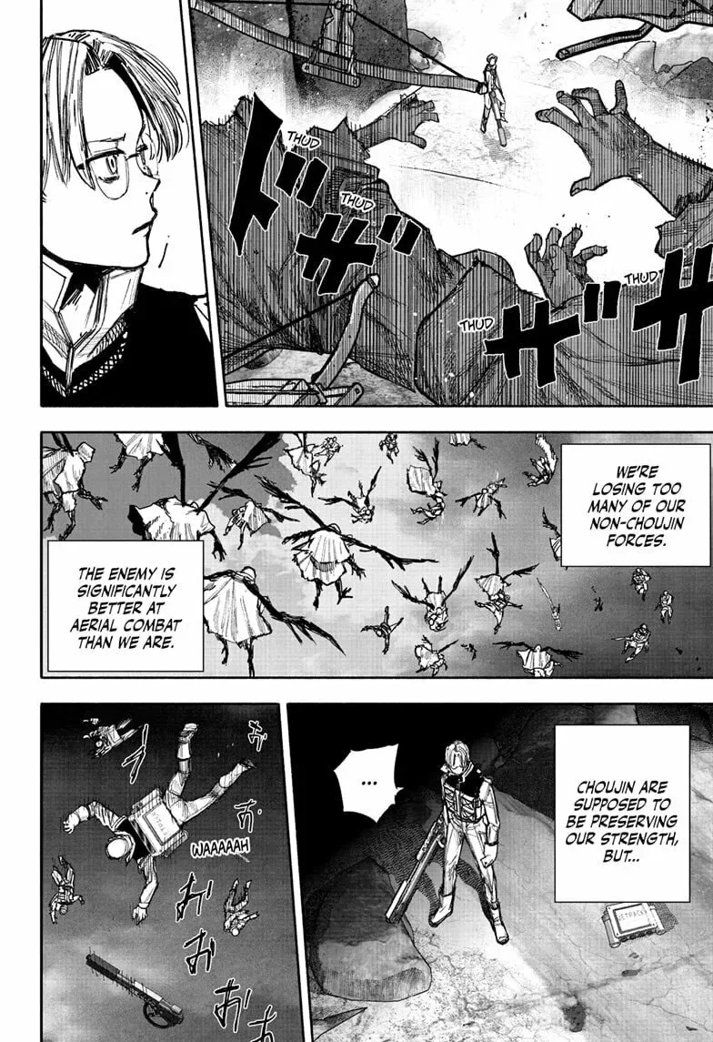 Choujin X Chapter 52.2 page 7