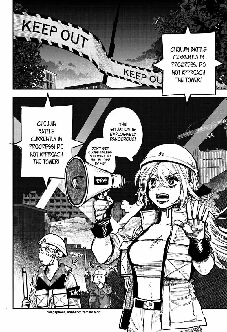 Choujin X Chapter 52.3 page 2