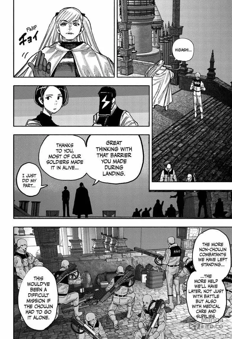 Choujin X Chapter 52.4 page 20