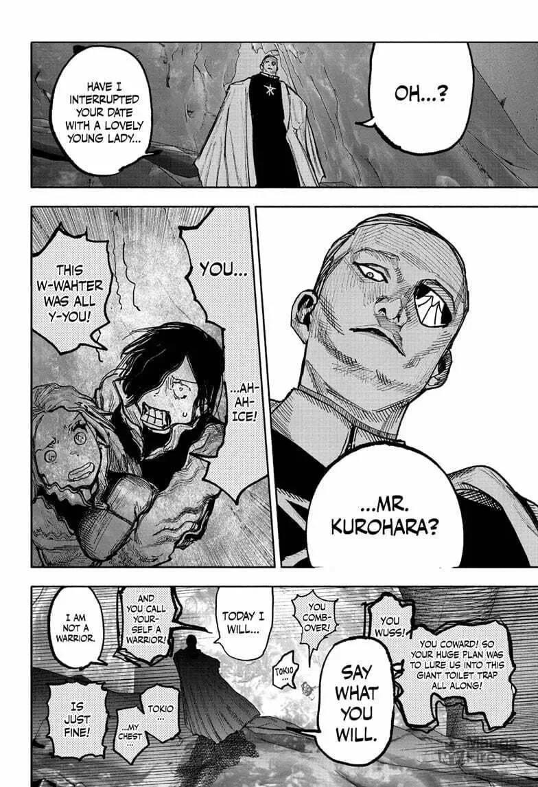 Choujin X Chapter 52.4 page 12