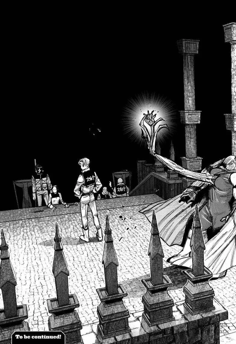Choujin X Chapter 52.4 page 25