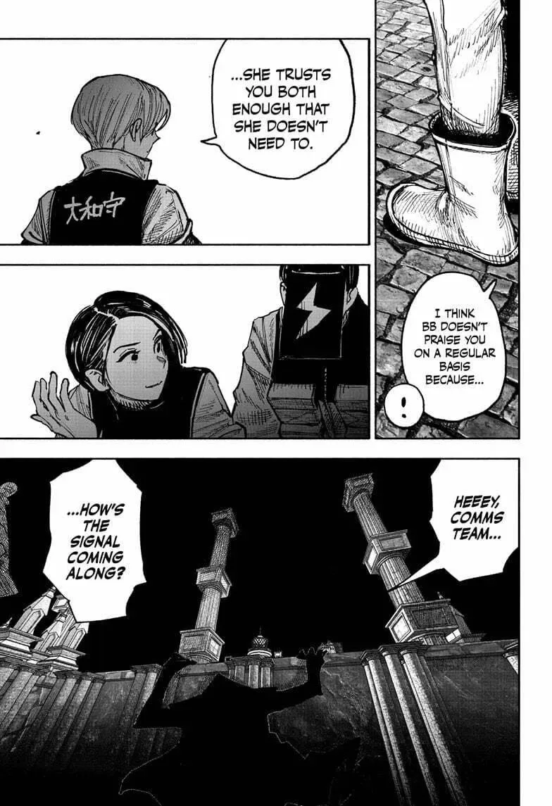 Choujin X Chapter 52.4 page 23