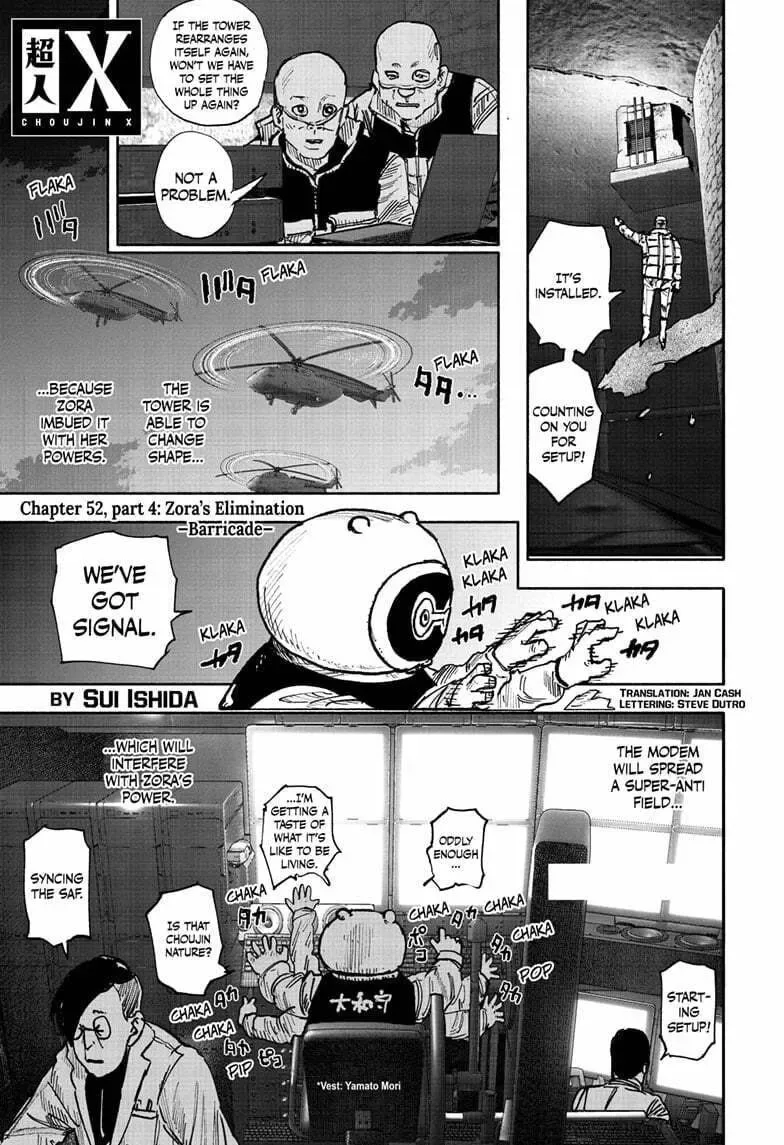 Choujin X Chapter 52.4 page 1