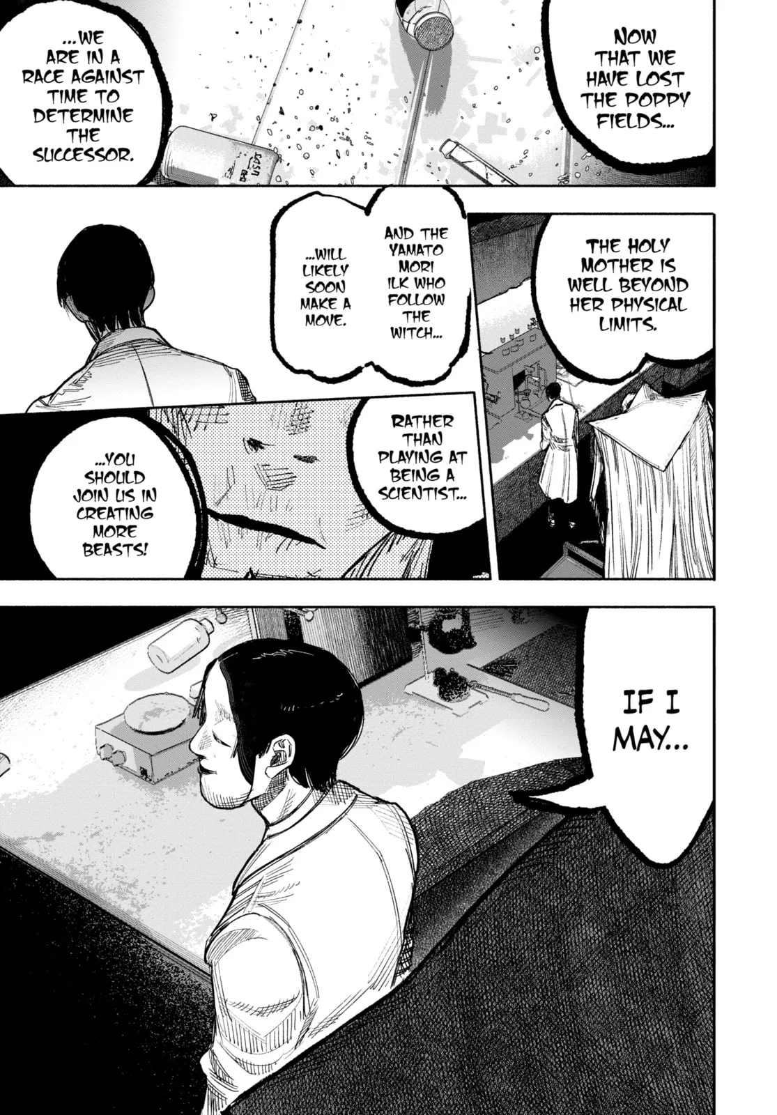 Choujin X Chapter 52 page 5