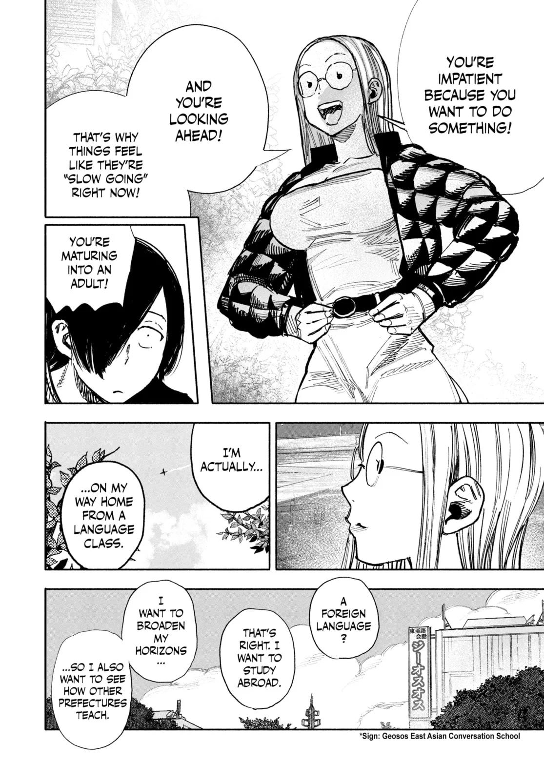Choujin X Chapter 52 page 28
