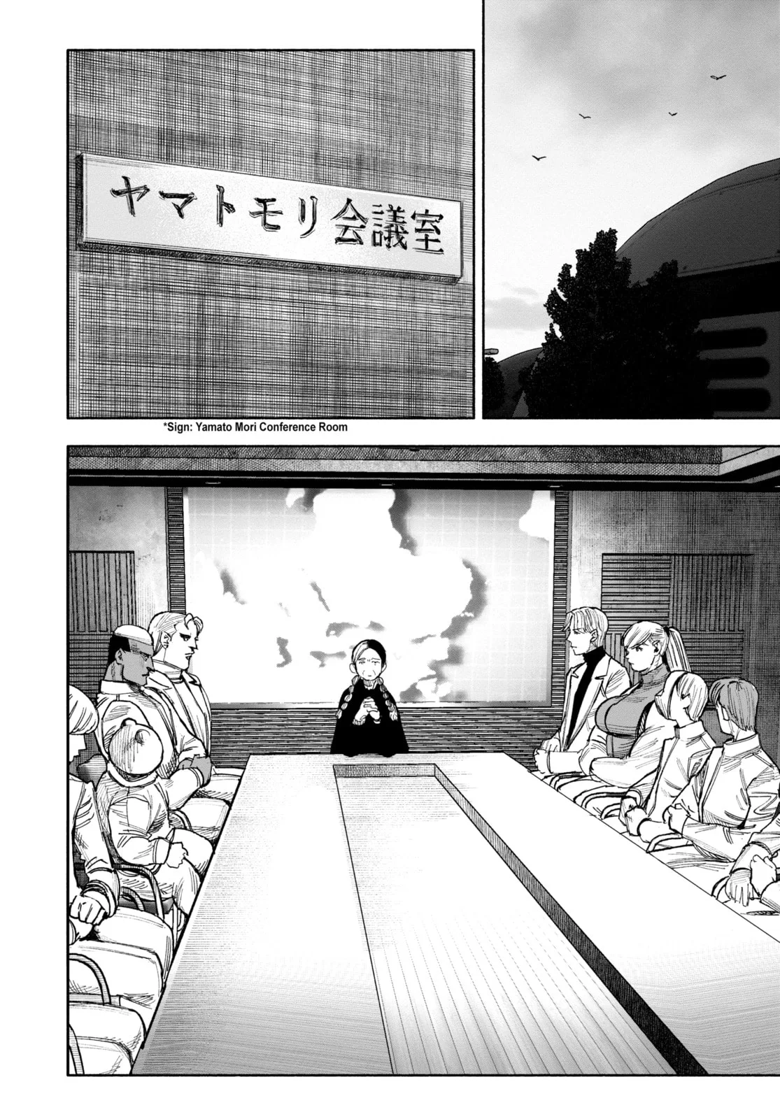Choujin X Chapter 52 page 32
