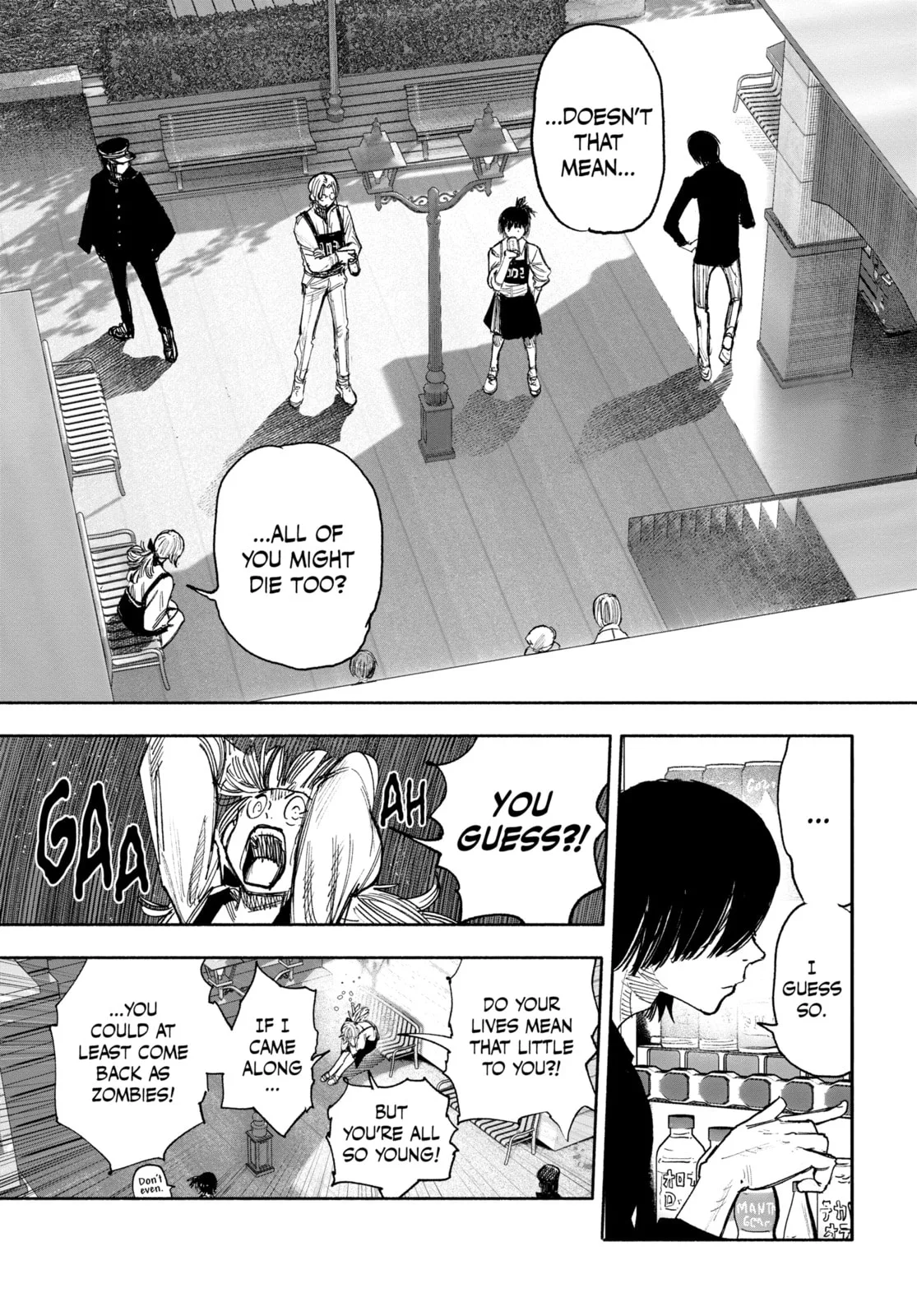 Choujin X Chapter 52 page 39