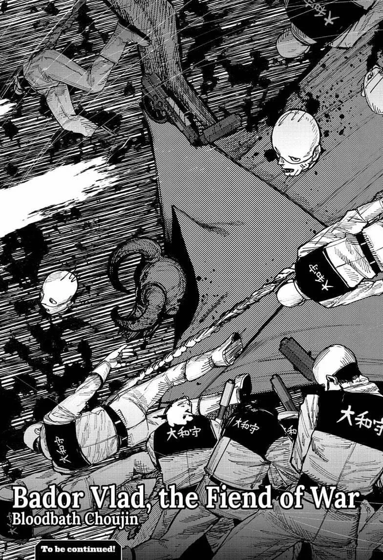 Choujin X Chapter 53.1 page 19
