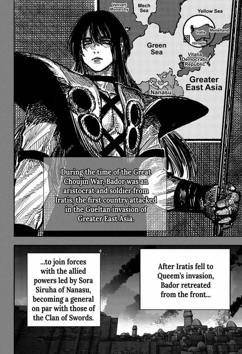 Choujin X Chapter 53.1 page 16