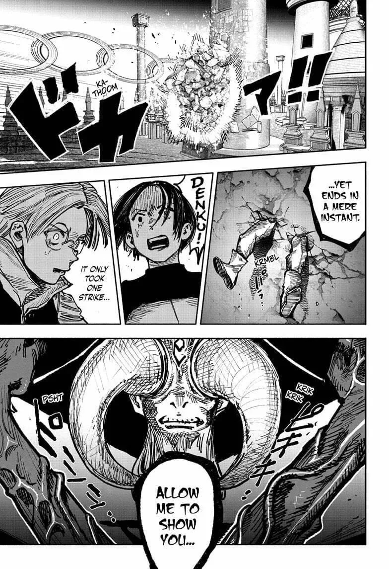 Choujin X Chapter 53.1 page 13