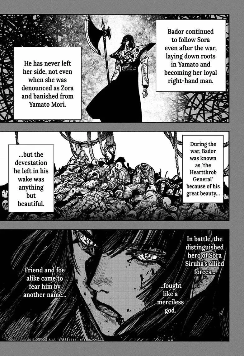 Choujin X Chapter 53.1 page 17