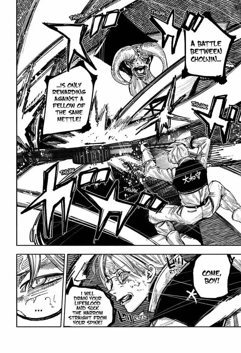 Choujin X Chapter 53.2 page 7