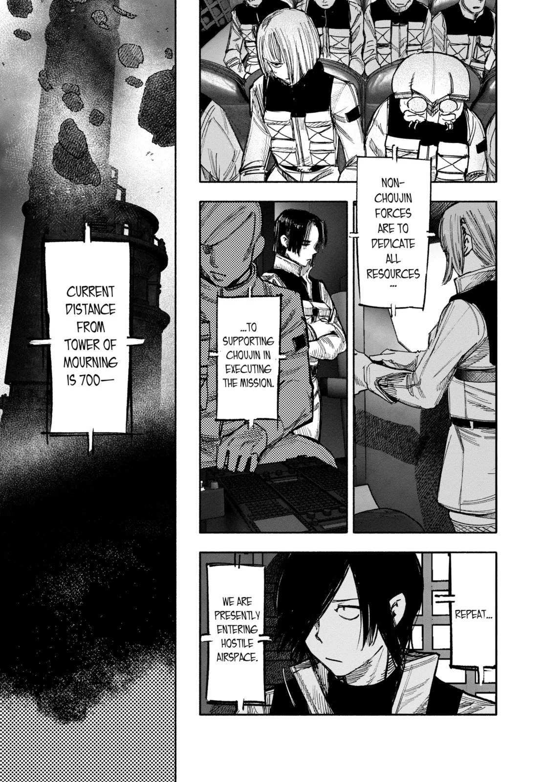 Choujin X Chapter 53 page 3