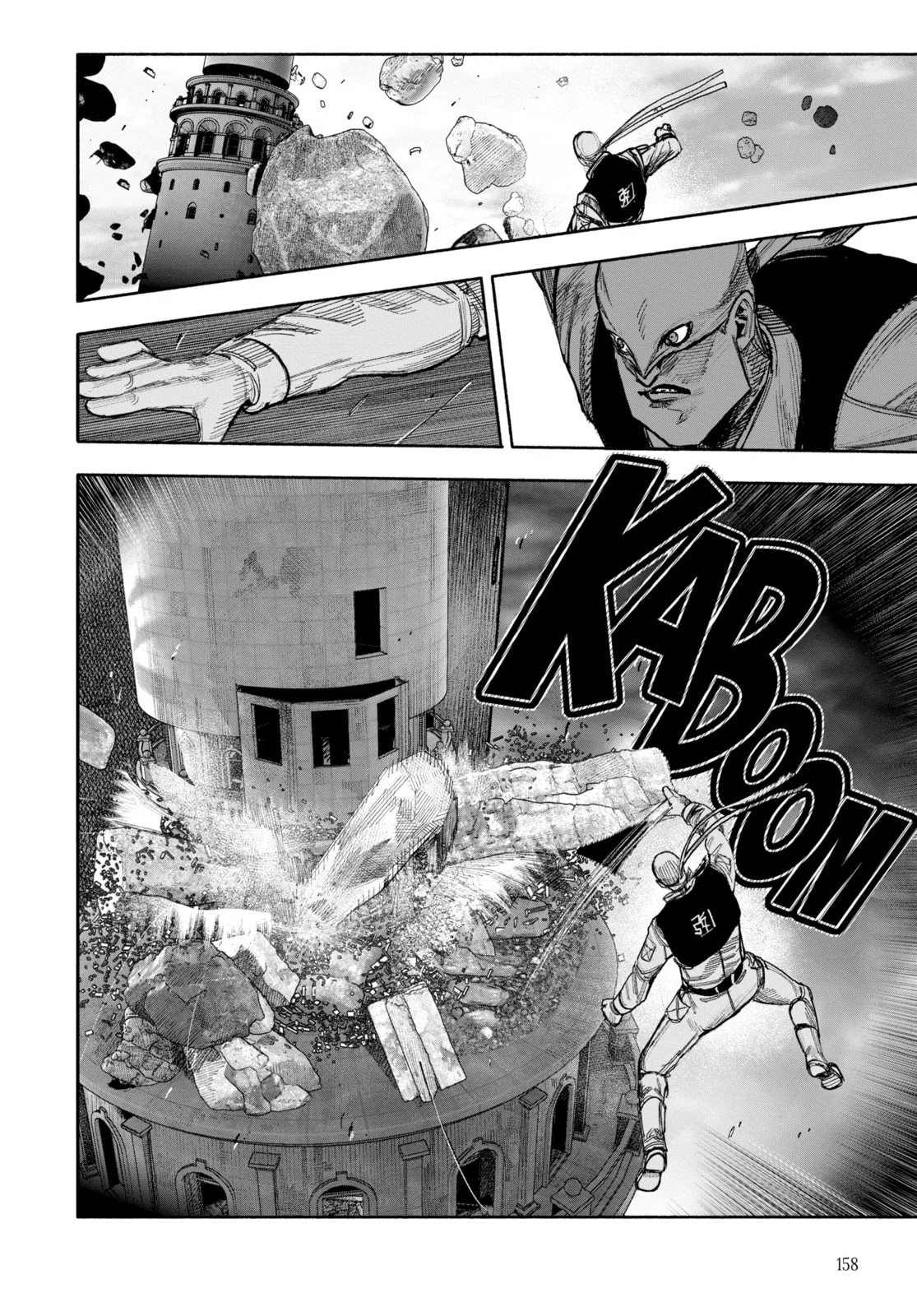 Choujin X Chapter 53 page 7