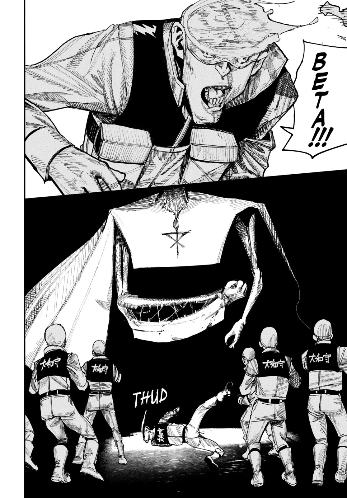 Choujin X Chapter 53 page 36
