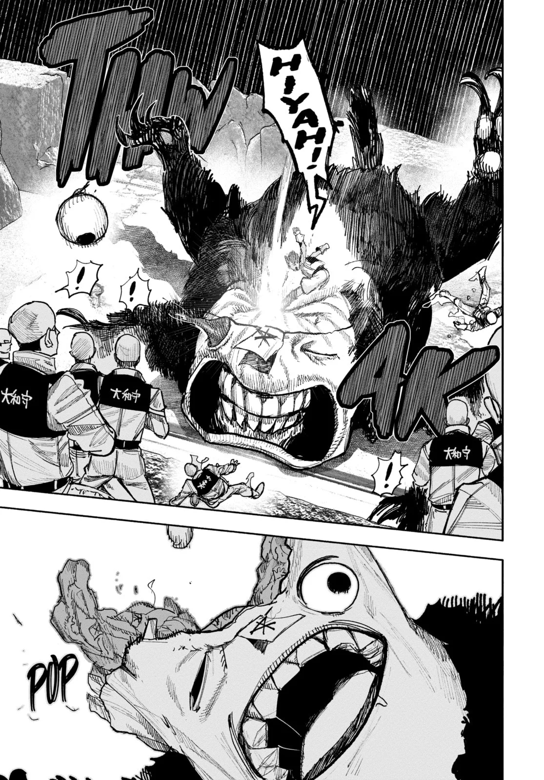 Choujin X Chapter 53 page 31