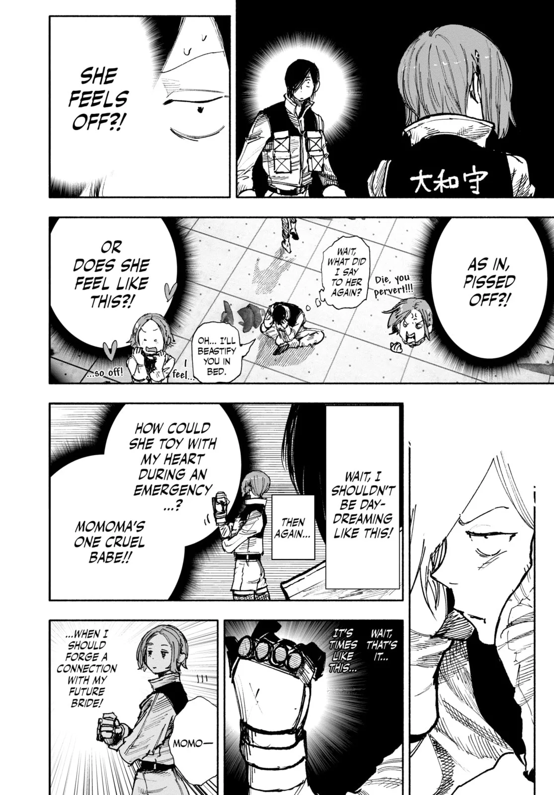 Choujin X Chapter 53 page 57