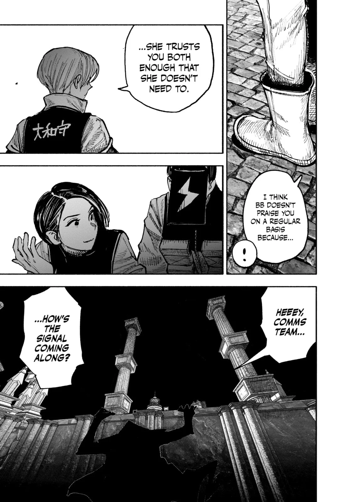 Choujin X Chapter 53 page 79
