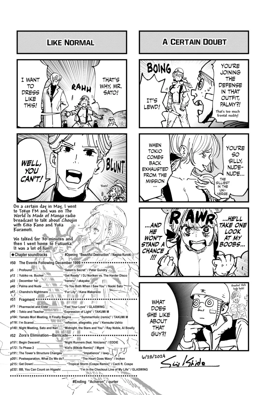 Choujin X Chapter 53 page 84
