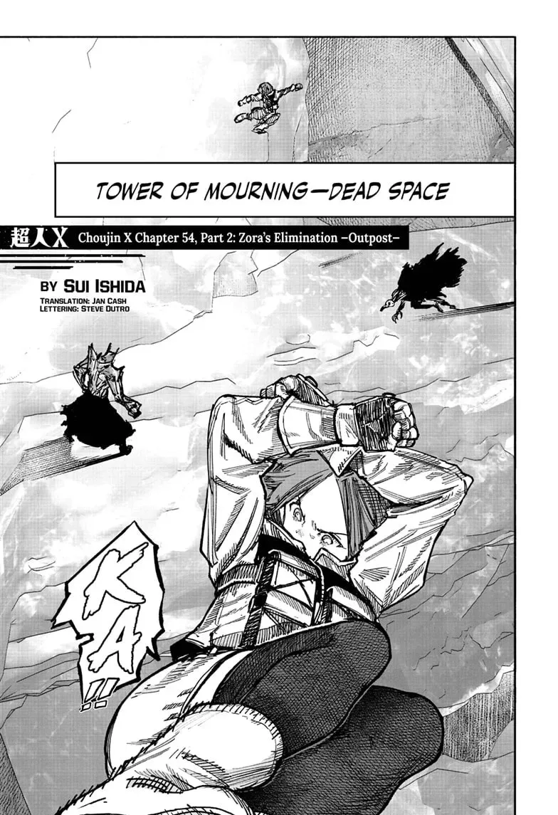 Choujin X Chapter 54.2 page 1