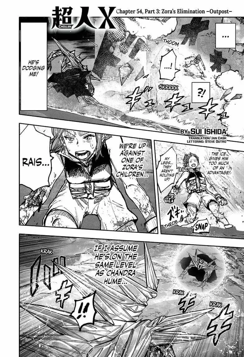 Choujin X Chapter 54.3 page 1