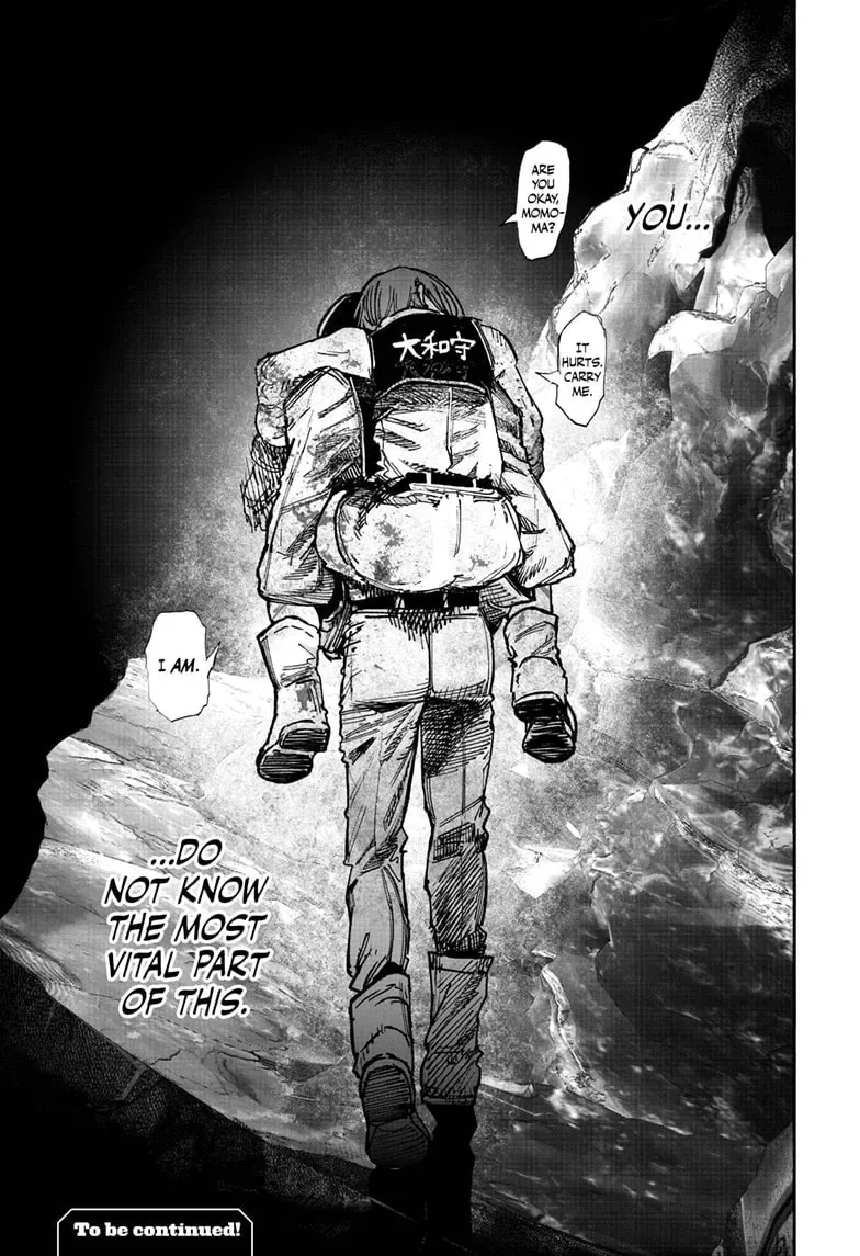 Choujin X Chapter 54.3 page 16